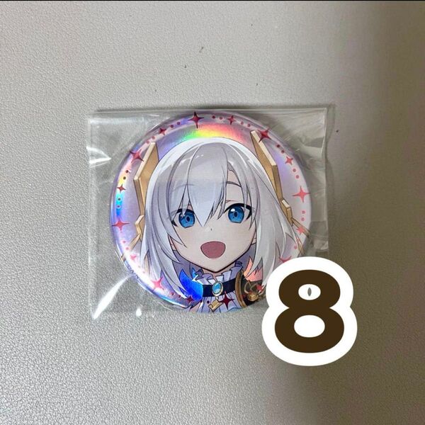 アルスアルマル 缶バッジ