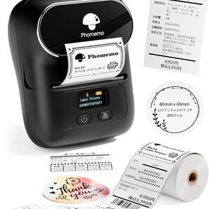 M110 Phomemo 感熱 サーマル ラベル シール メーカー ライター プリンター 日本語対応 スマホ対応 パソコン対応 黒