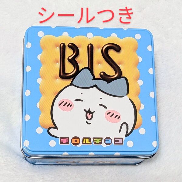 【おまけつき】ちいかわ チロルチョコ ハチワレ 缶のみ