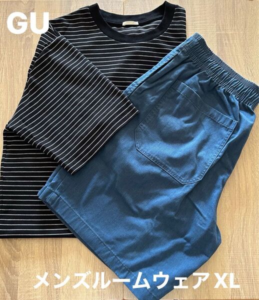 最終価格!★3時間だけ着用★GU メンズルームウェアXL セットアップ 半袖 部屋着 パジャマ オーバーサイズ