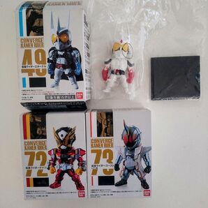 仮面ライダーコンバージ エターナル ゲイツ ムゲン魂 新品未開封品 おてがる配送