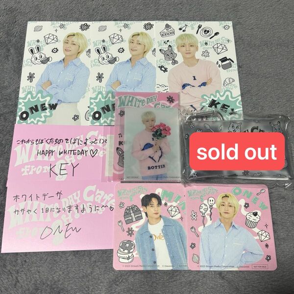 SHINee WHITE DAY Cafe