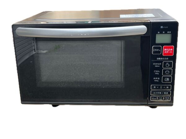 ニトリ 18Lフラット電子レンジEM-520Х BK