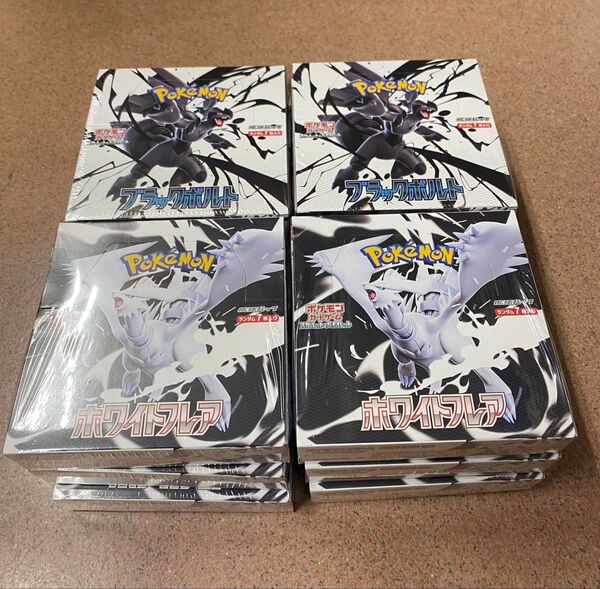 ポケモンカードゲーム 拡張パック ブラックボルト ホワイトフレア 6BOXずつ 計12BOX