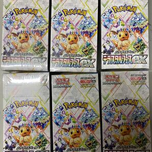 ポケモンカード ハイクラスパック テラスタルフェスBOX 6個セット 未開封シュリンク付き