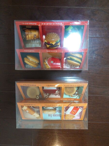 激レア 新品未開封 マクドナルド ストラップ キーホルダー まとめ売り
