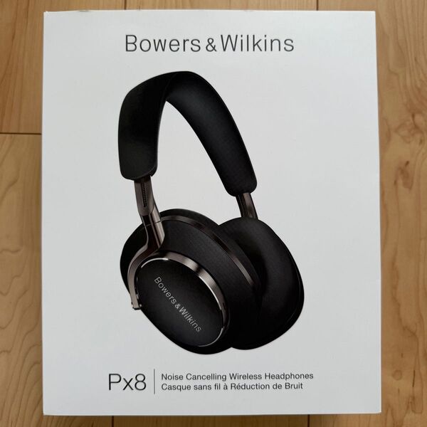 Bowers&Wilkins Px8