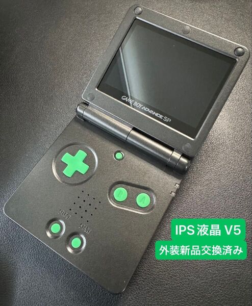 GBASP IPS液晶V5カスタム バックライト液晶V5 OSDメニュー ゲームボーイアドバンスSP