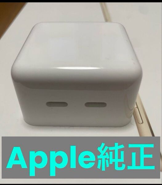 APPLE 純正 デュアルUSB-Cポート搭載35W コンパクト電源アダプタ