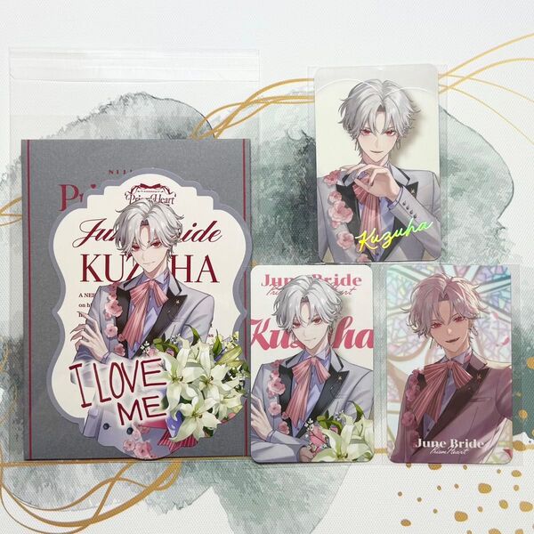 にじさんじ 葛葉 Prism Heart June Brideランダムフォト風カードノーマル 箔押し レア 3種OS特典