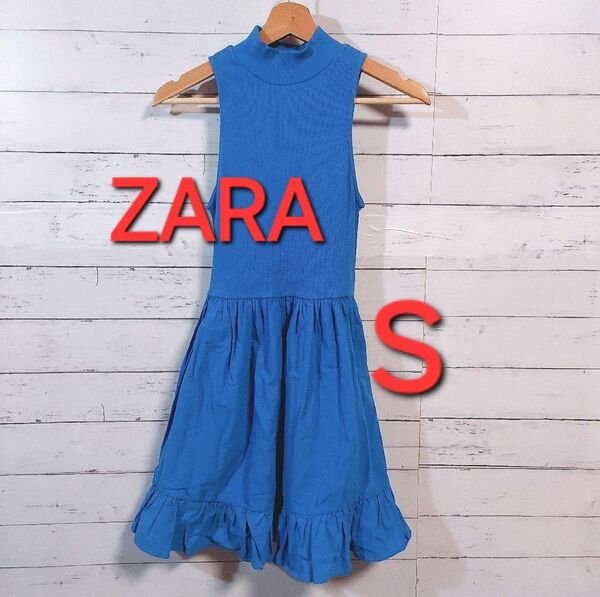 ZARA★ミニワンピース ブルー S ハイネック 綿