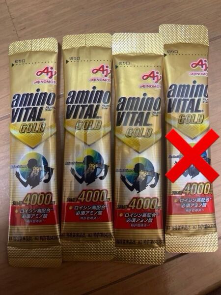 アミノバイタル AJINOMOTO amino VITAL アミノバイタル GOLD アミノバイタル ゴールド