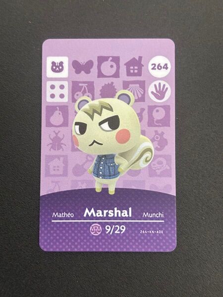 あつまれどうぶつの森 ジュン amiiboカード ③