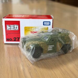 【レア】トミカ トミカイベントモデル TOMICA 自衛隊 軽装甲機動車 NO.27 自衛隊コレクション