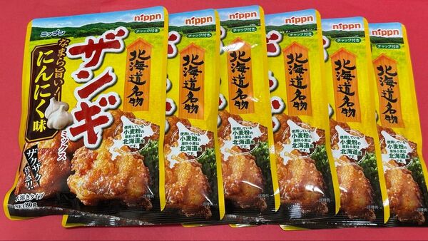 ニップン 唐揚げ粉 北海道ザンギ にんにく風味 80g×6袋 まとめ売り