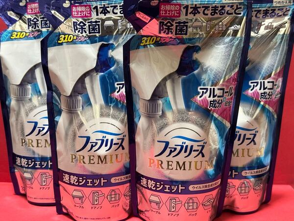ファブリーズ プレミアム 消臭芳香剤 つめかえ用 320ml 4個セット
