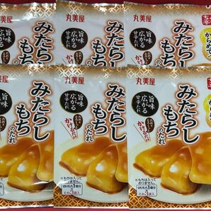 丸美屋 みたらしのたれ 3袋入×6個セット