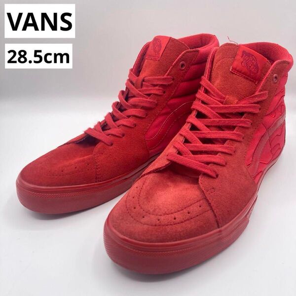 VANS バンズ スケートハイ ボルケーノ レッド 28.5cm SK8-HI
