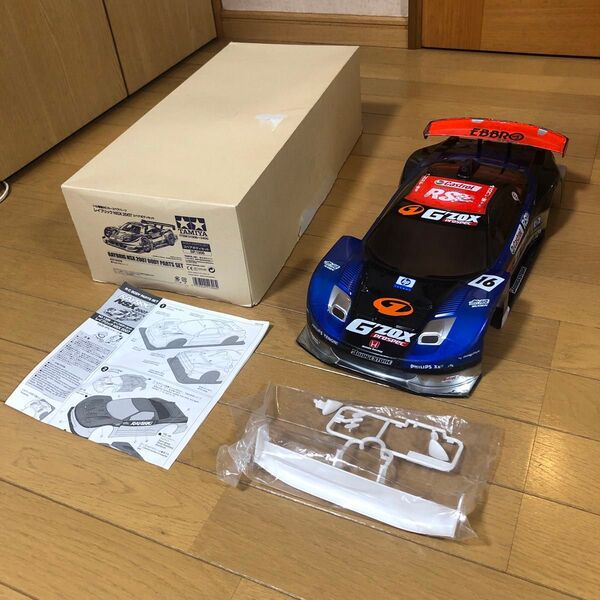 タミヤ 1/10 NSX2007 No.1306 スペアボディセット