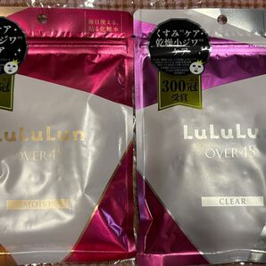 LuLuLunマスク Over45 7枚入り2セット