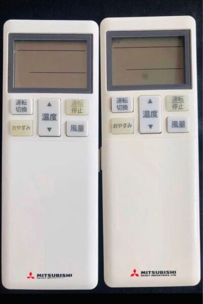 三菱ミツビシ 三菱 ビーバーエアコンリモコン RLA502A700H 2点