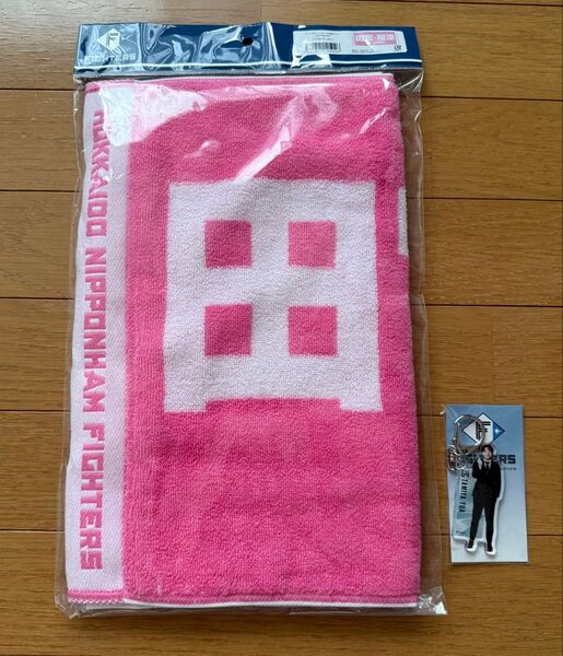 北海道日本ハムファイターズ 母の日 ピンクタオル スーツシリーズ アクリルキーホルダー 田宮裕涼