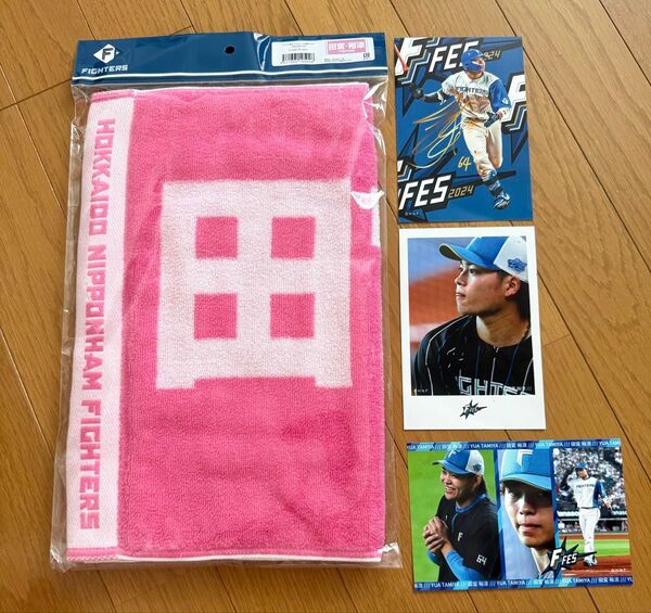 北海道日本ハムファイターズ 田宮裕涼 母の日 ピンクタオル ハイライトフォト
