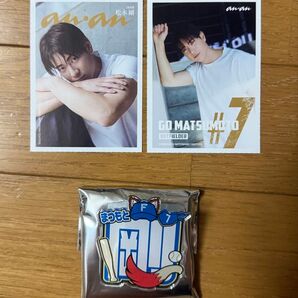 北海道日本ハムファイターズ 松本剛 ネームアクリルバッジ anan トレカ