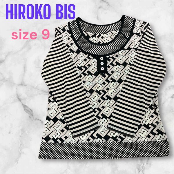 HIROKO BIS ヒロコビス 長袖シャツ ブラウス サイズ9 レディース