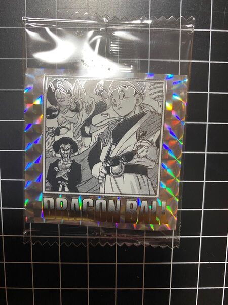 ドラゴンボール カード 未開封