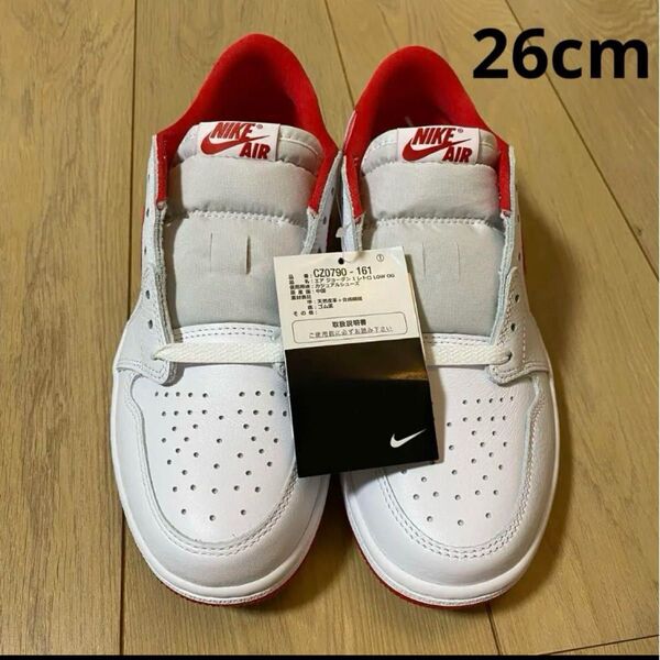 Nike Air Jordan 1 Retro Low OG "White and University Red" 新品 26cm