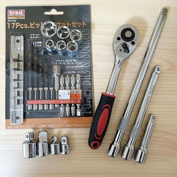 9.5mm 3/8 ソケットレンチ ラチェットハンドル エクステンションバー ソケットアダプターセット 工具セット 自動車 整備