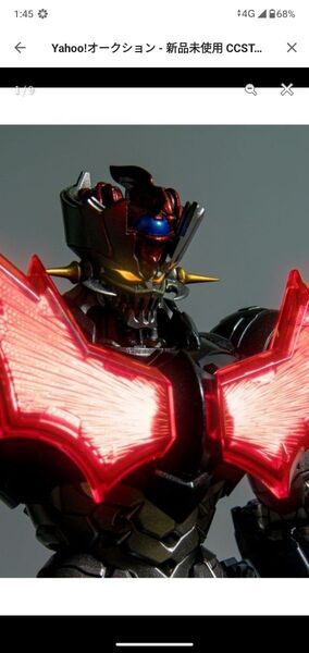 CCSTOYS マジンガーZERO フィギュア VS 暗黒大将軍