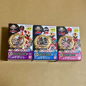 ゴジュウジャー SG センタイリング 01 3種セット