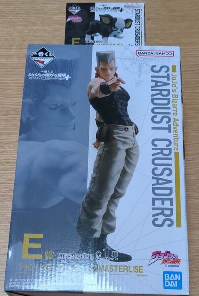 一番くじ ジョジョの奇妙な冒険 STARDUST CRUSADERSプラス E賞ジャンピエールポルナレフ F賞イギー