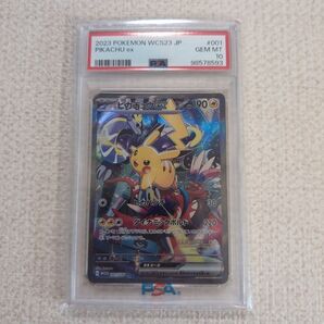 横浜記念デッキ ピカチュウex PIKACHUプロモ PSA10 ポケモンカード ポケカ WCS23