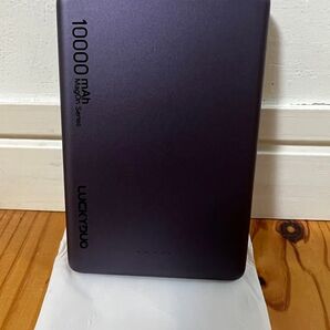 ラッキーデュオLUCKYDUO モバイルバッテリー MAGPOWER 10000mAh パープル
