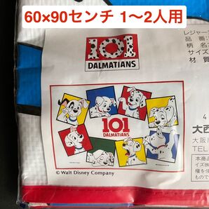 新品未開封 101匹わんちゃん レジャーシート 1人用 2人用 60×90センチ ディズニー