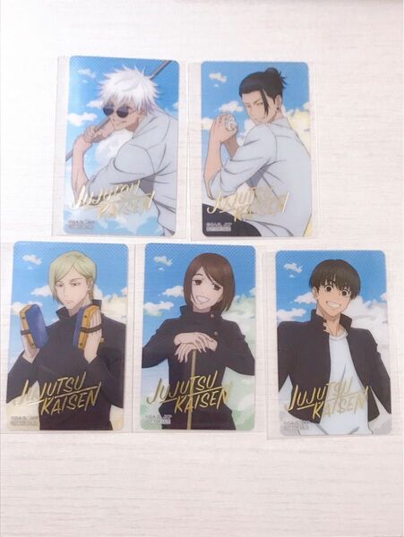 呪術廻戦 劇場公開記念フェア アニメイト クリアカード 五条悟 夏油傑 家入硝子 七海建人 灰原雄