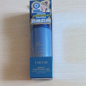 ティルティル メイクキープミスト フィクサー 商品を取り出して、外箱をぺったんこにした状態での発送になります