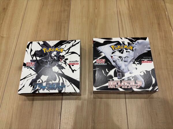 ホワイトフレア、ブラックボルト 2箱セット ポケモンカード