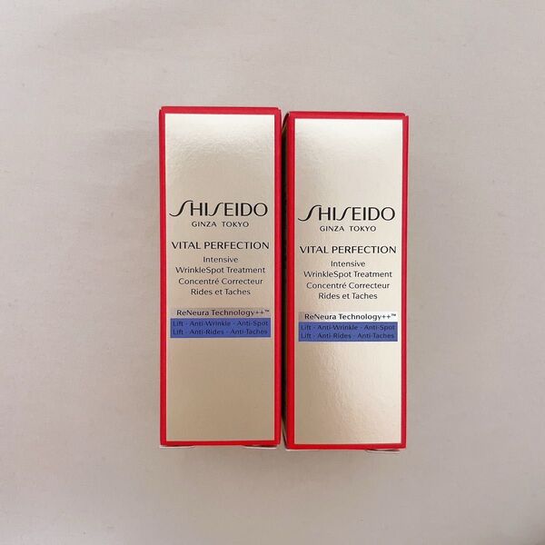 【新品未使用】SHISEIDO 資生堂 バイタルパーフェクション リンクルリフト ディープレチノホワイト5 (医薬部外品)2g×2