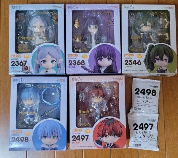 グッドスマイルカンパニー ねんどろいど 葬送のフリーレン 限定特典付き フェルン シュタルク リーベル ヒンメル セット