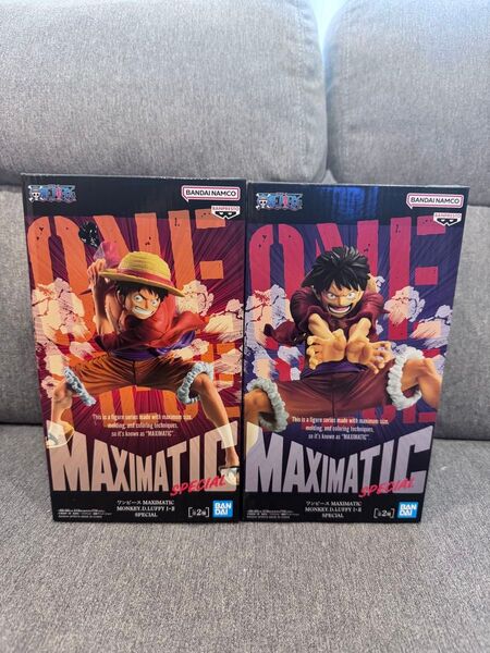 ワンピース MAXIMATIC フィギュア ルフィ 2個セット