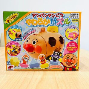 美品★アンパンマンごう やわらかパズル
