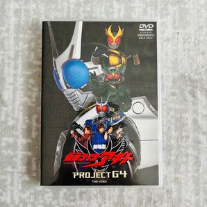 美品★仮面ライダーアギト PROJECT G4 DVD 動作確認済み
