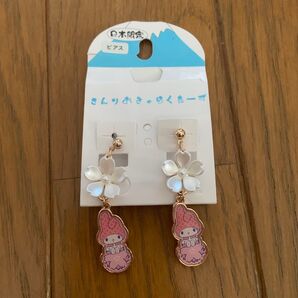 Sanrio マイメロ ピアス 日本限定