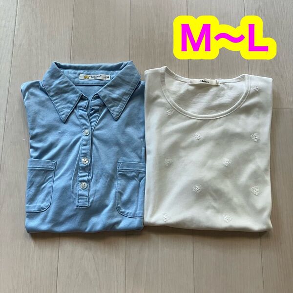 レディース 半袖 Tシャツ ポロシャツ M~L相当 2枚セット トップス 夏