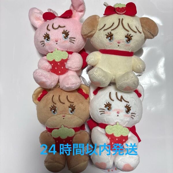 mikko illustrations いちご マスコット ぬいぐるみ4種セット