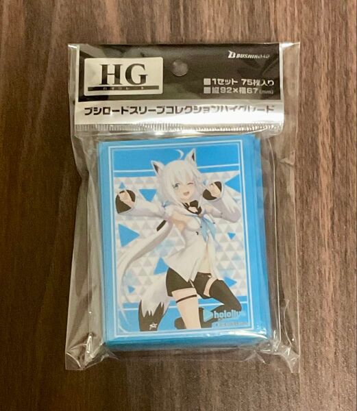 未開封品 スリーブ ホロライブプロダクション『白上フブキ』2023ver. 1点 (必ず商品詳細のご確認をお願い致します)